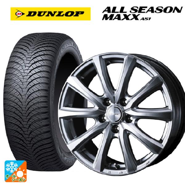 ダイハツ タフト(LA900/LA910)用 165/70R14 81S ダンロップ オールシーズン...