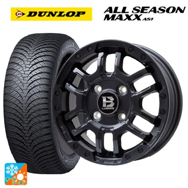 ダイハツ タフト(LA900/LA910)用 165/70R14 81S ダンロップ オールシーズン...