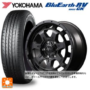 ダイハツ タフト(LA900/LA910)用 165/70R14 81H ヨコハマ ブルーアース RV03CK ナイトロパワー M7 ファランクス