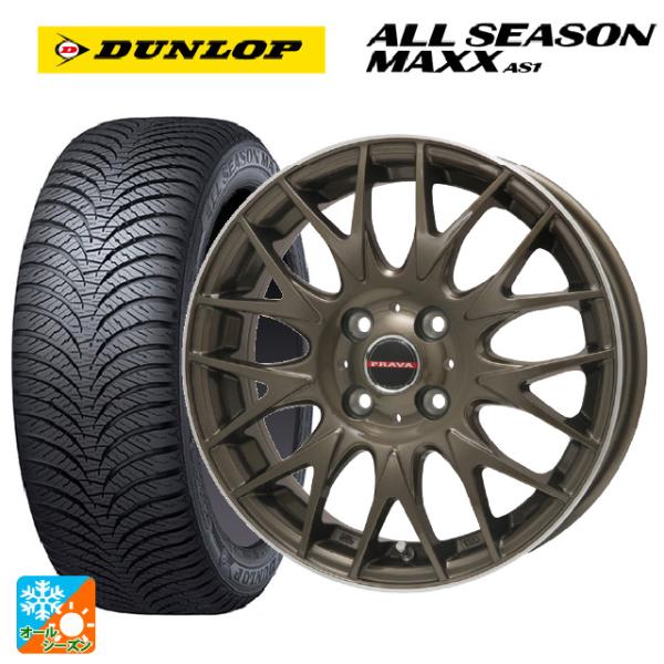 ダイハツ タフト(LA900/LA910)用 165/70R14 81S ダンロップ オールシーズン...