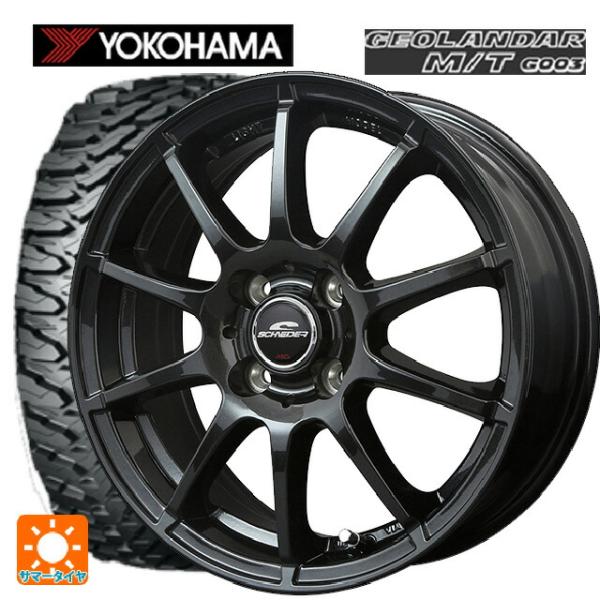 スズキ ハスラー(MR52/92S)用 165/65R14 81/78Q ヨコハマ ジオランダー M...