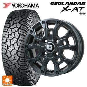 フォルクスワーゲンT-Crossタイヤブリジストン205/60Ｒ16　純正
アルミホイール付き ブリザック フォルクスワーゲン T-Cross(C1系)用 205/60R16 96Q XL