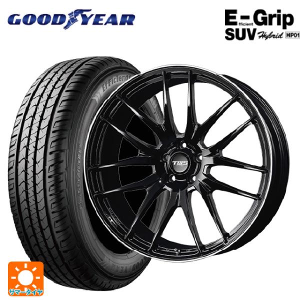 トヨタ クラウンエステート()用 235/50R20 104W XL グッドイヤー エフィシェントグ...