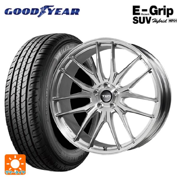 トヨタ クラウンエステート()用 235/50R20 104W XL グッドイヤー エフィシェントグ...