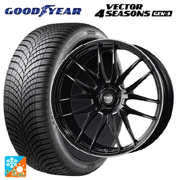 トヨタ クラウンエステート()用 255/45R20 105W XL グッドイヤー ベクター4シーズ...