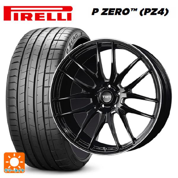 トヨタ クラウンエステート()用 255/45R20 105V XL ピレリ P-ZERO (PZ4...
