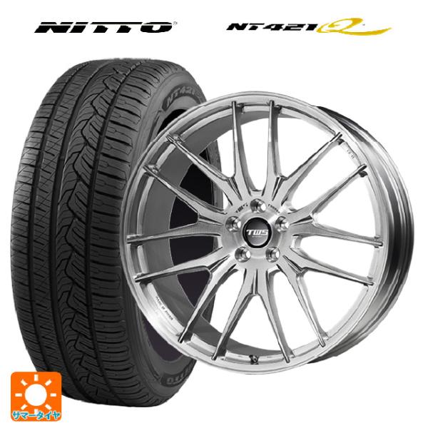 トヨタ クラウンエステート()用 255/45R20 105W XL ニットー NT421Q エック...
