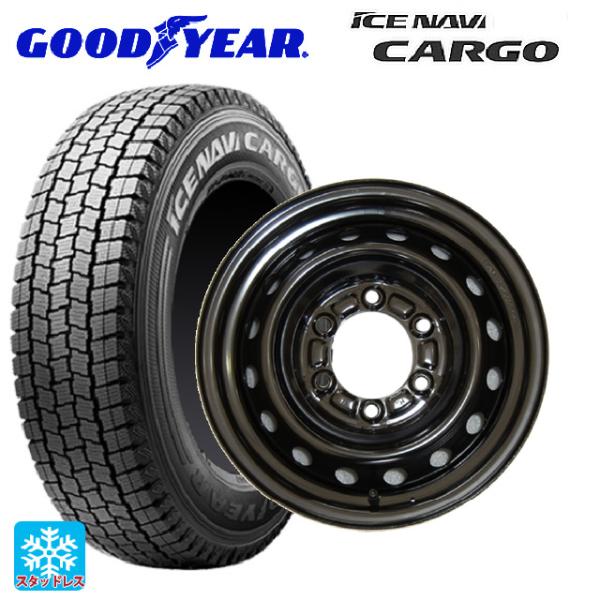 在庫有 トヨタ ハイエース(200系)用 195/80R15 107/105N グッドイヤー アイス...