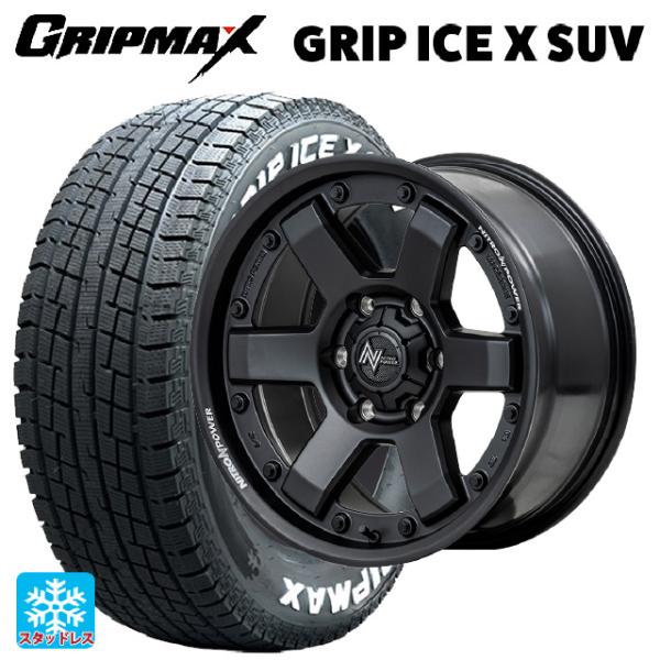 トヨタ ハイエース(200系)用 195/80R15 107/105N グリップマックス グリップア...