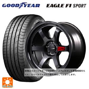 DUNLOP（ダンロップ） トヨタ ランドクルーザープラド(150系)用 275