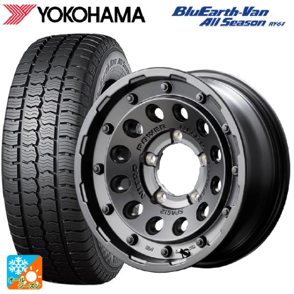 スズキ ジムニーノマド(JC74W)用 195/80R15 107/105N ヨコハマ ブルーアース...