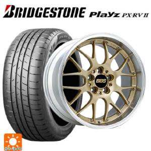 ALENZA スバル フォレスター(SL系)用 225/55R18 98V ブリヂストン