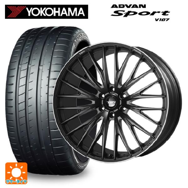 レクサス GX(250系)用 295/35R24 110Y XL ヨコハマ アドバンスポーツ V10...