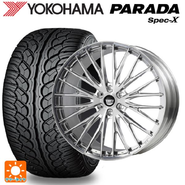レクサス GX(250系)用 285/45R22 114V ヨコハマ パラダ PA02 エックスフォ...