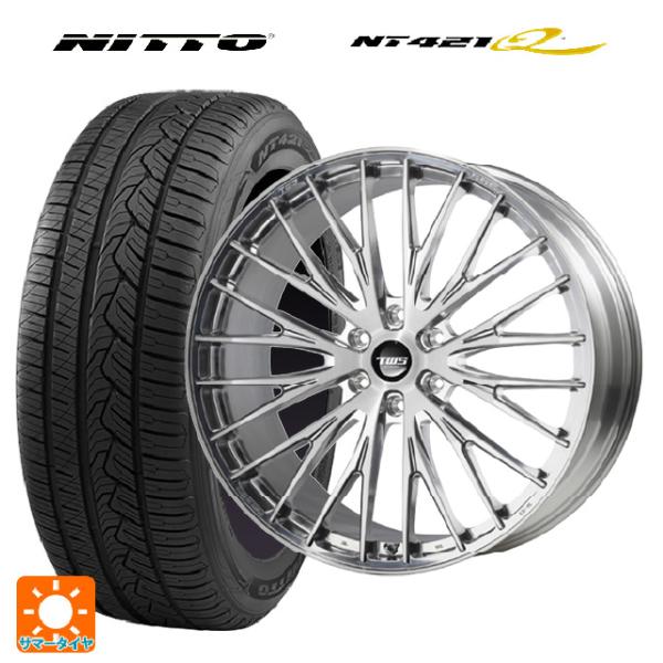 レクサス GX(250系)用 285/45R22 114W XL ニットー NT421Q エックスフ...