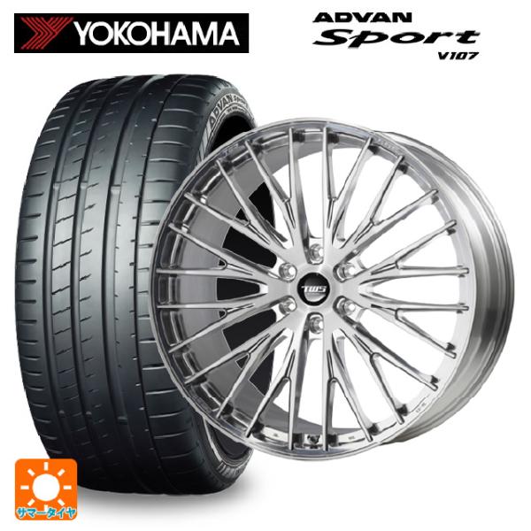 レクサス GX(250系)用 295/35R24 110Y XL ヨコハマ アドバンスポーツ V10...