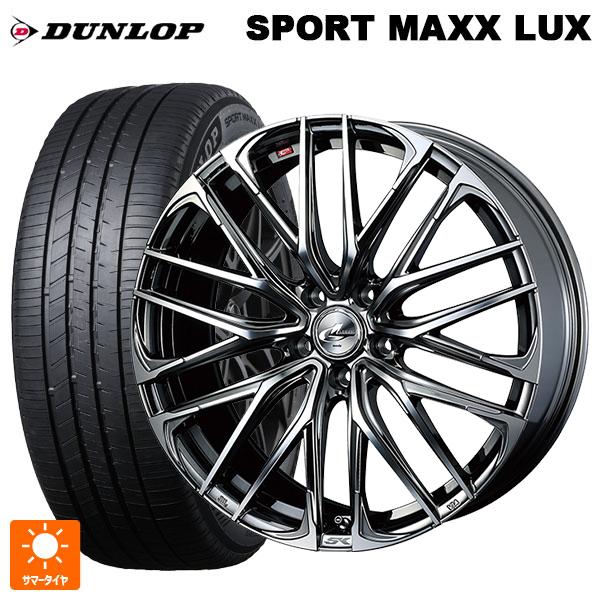 マツダ CX-80(KL5/KL3系)用 235/50R20 104W XL ダンロップ スポーツ ...