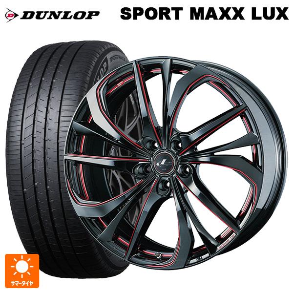 マツダ CX-80(KL5/KL3系)用 235/50R20 104W XL ダンロップ スポーツ ...