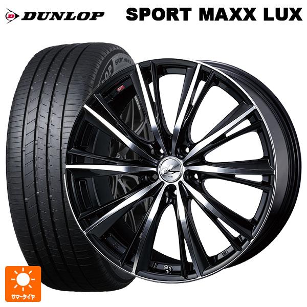 マツダ CX-80(KL5/KL3系)用 235/50R20 104W XL ダンロップ スポーツ ...