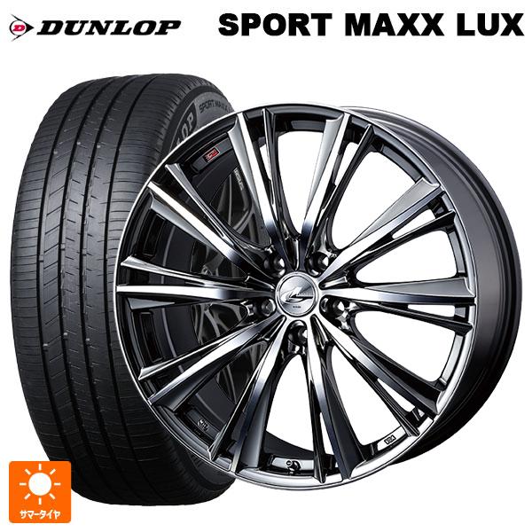 マツダ CX-80(KL5/KL3系)用 235/50R20 104W XL ダンロップ スポーツ ...