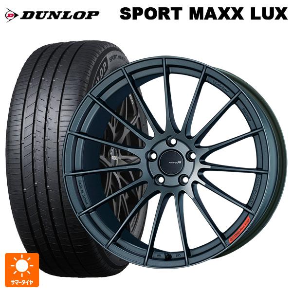 マツダ CX-80(KL5/KL3系)用 235/50R20 104W XL ダンロップ スポーツ ...
