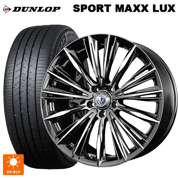 マツダ CX-80(KL5/KL3系)用 235/50R20 104W XL ダンロップ スポーツ ...