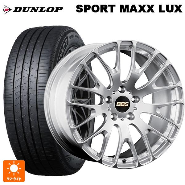 マツダ CX-80(KL5/KL3系)用 235/50R20 104W XL ダンロップ スポーツ ...