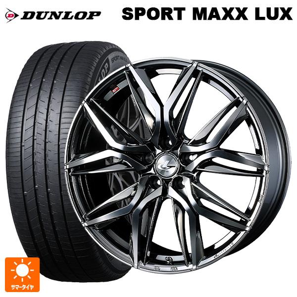 マツダ CX-80(KL5/KL3系)用 235/50R20 104W XL ダンロップ スポーツ ...