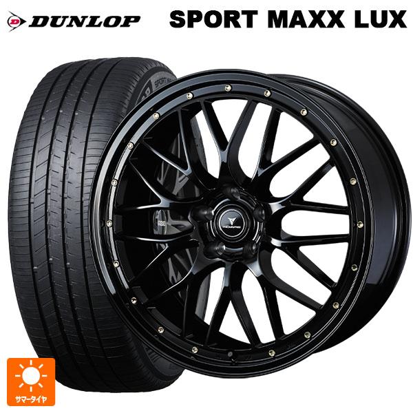 マツダ CX-80(KL5/KL3系)用 235/50R20 104W XL ダンロップ スポーツ ...