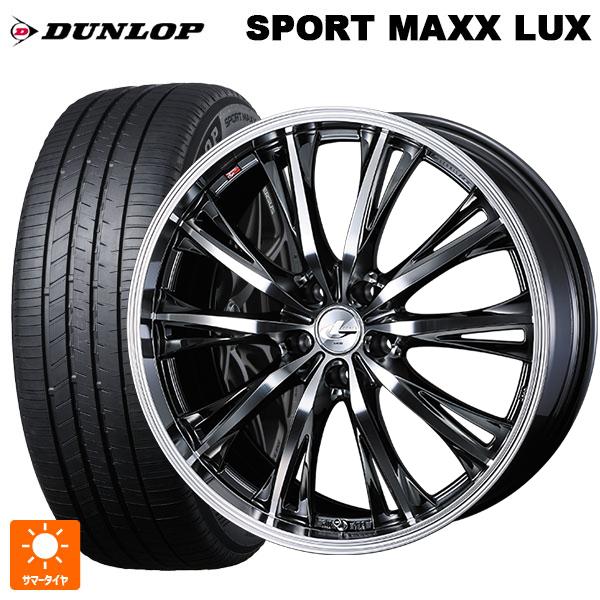 マツダ CX-80(KL5/KL3系)用 235/50R20 104W XL ダンロップ スポーツ ...