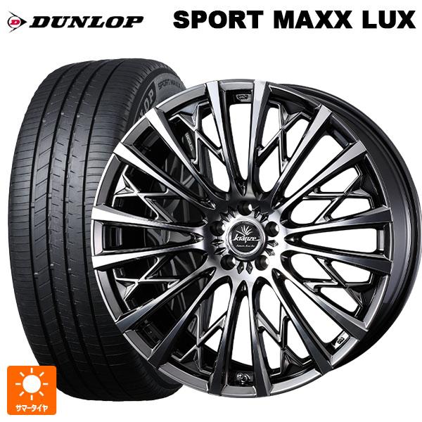 マツダ CX-80(KL5/KL3系)用 235/50R20 104W XL ダンロップ スポーツ ...