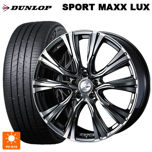 マツダ CX-80(KL5/KL3系)用 235/50R20 104W XL ダンロップ スポーツ ...