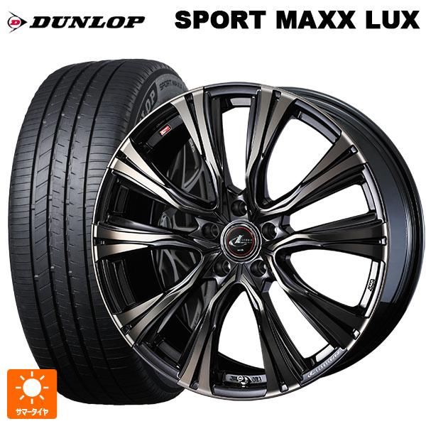 マツダ CX-80(KL5/KL3系)用 235/50R20 104W XL ダンロップ スポーツ ...