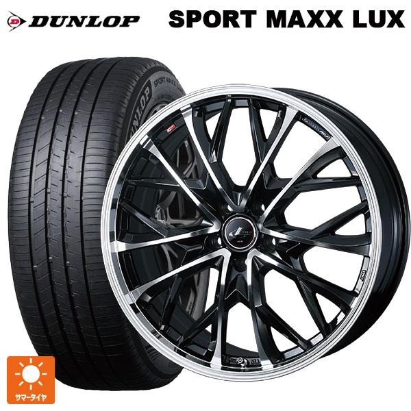 マツダ CX-80(KL5/KL3系)用 235/50R20 104W XL ダンロップ スポーツ ...