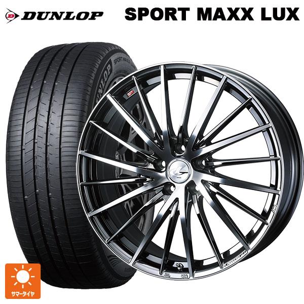 マツダ CX-80(KL5/KL3系)用 235/50R20 104W XL ダンロップ スポーツ ...