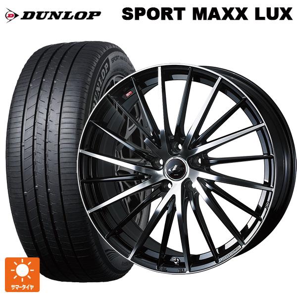 マツダ CX-80(KL5/KL3系)用 235/50R20 104W XL ダンロップ スポーツ ...