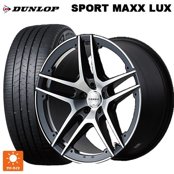 マツダ CX-80(KL5/KL3系)用 235/50R20 104W XL ダンロップ スポーツ ...