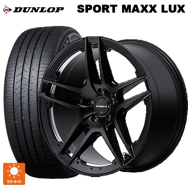 マツダ CX-80(KL5/KL3系)用 235/50R20 104W XL ダンロップ スポーツ ...