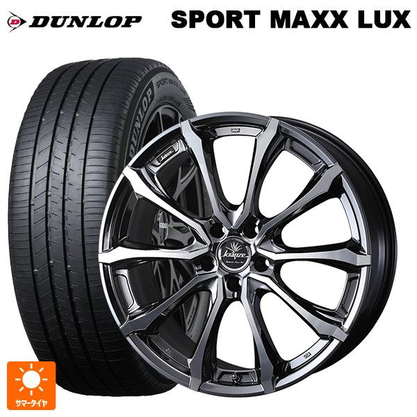 マツダ CX-80(KL5/KL3系)用 235/50R20 104W XL ダンロップ スポーツ ...