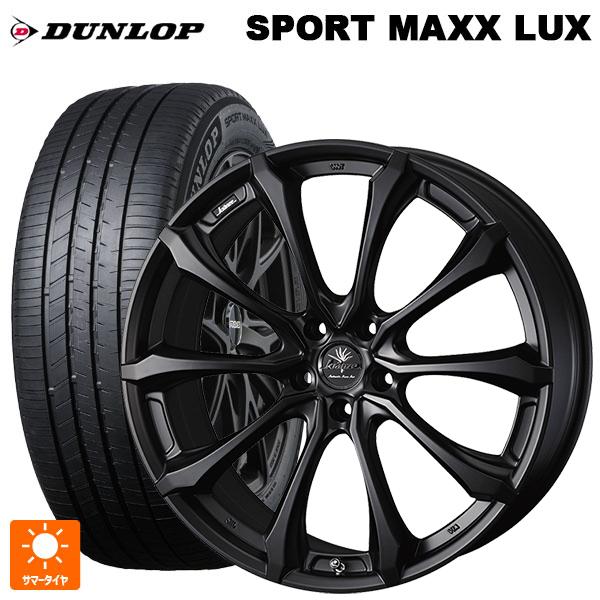 マツダ CX-80(KL5/KL3系)用 235/50R20 104W XL ダンロップ スポーツ ...