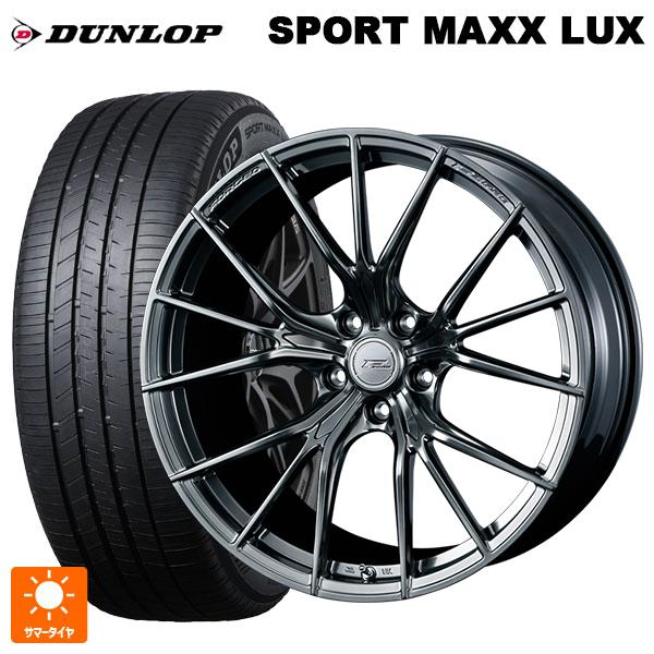 マツダ CX-80(KL5/KL3系)用 235/50R20 104W XL ダンロップ スポーツ ...