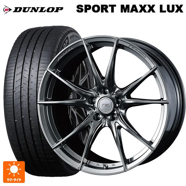 マツダ CX-80(KL5/KL3系)用 235/50R20 104W XL ダンロップ スポーツ ...