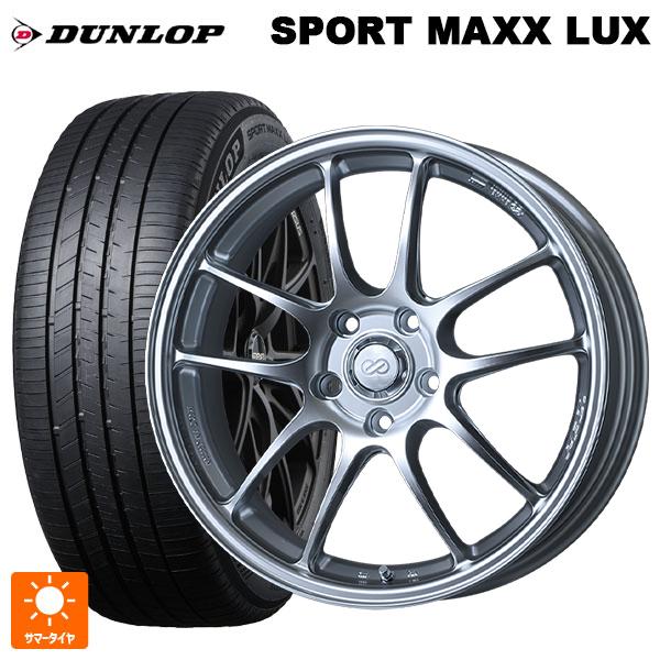 マツダ CX-80(KL5/KL3系)用 235/60R18 103V ダンロップ スポーツ マック...