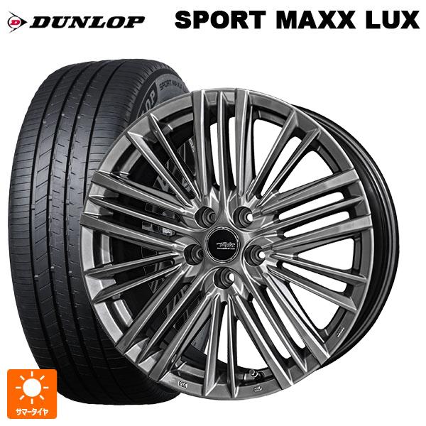 マツダ CX-80(KL5/KL3系)用 235/50R20 104W XL ダンロップ スポーツ ...