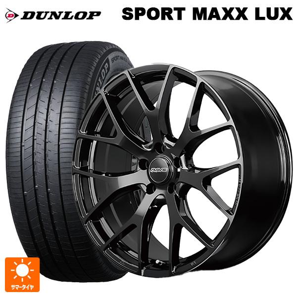 マツダ CX-80(KL5/KL3系)用 235/50R20 104W XL ダンロップ スポーツ ...