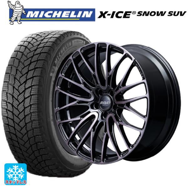 マツダ CX-80(KL5/KL3系)用 235/55R19 105H XL ミシュラン 正規品 エ...