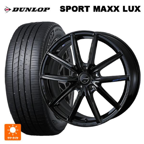 マツダ CX-80(KL5/KL3系)用 235/50R20 104W XL ダンロップ スポーツ ...