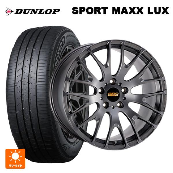 マツダ CX-80(KL5/KL3系)用 235/50R20 104W XL ダンロップ スポーツ ...
