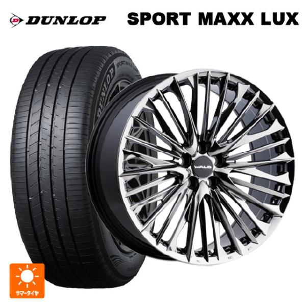 マツダ CX-80(KL5/KL3系)用 235/50R20 104W XL ダンロップ スポーツ ...