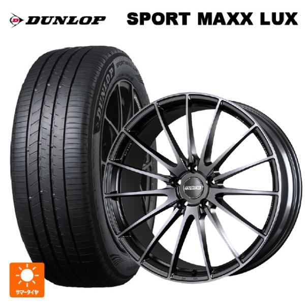 マツダ CX-80(KL5/KL3系)用 235/50R20 104W XL ダンロップ スポーツ ...
